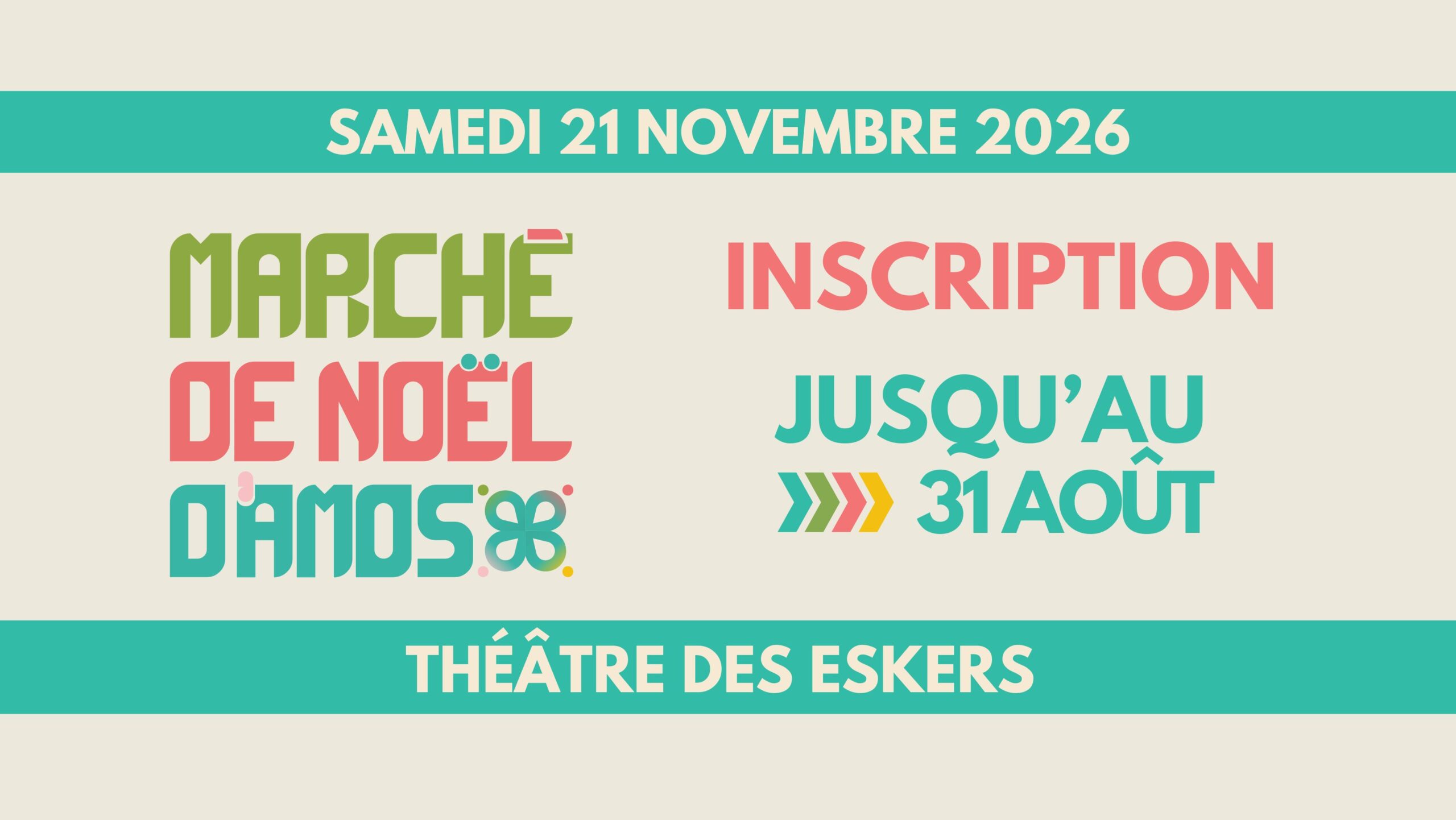 Marché de Noël d&rsquo;Amos 2026 ! APPEL AUX EXPOSANTS !